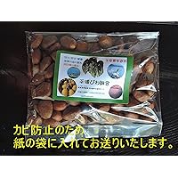 Amazon.co.jp: 国産びわ種粉末 100g ネコポス 特徴 □ビワの種を